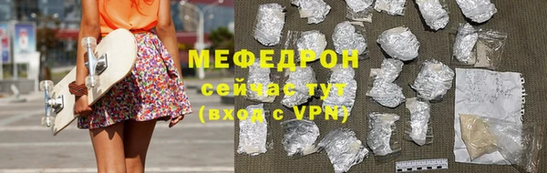 MDMA Верхнеуральск